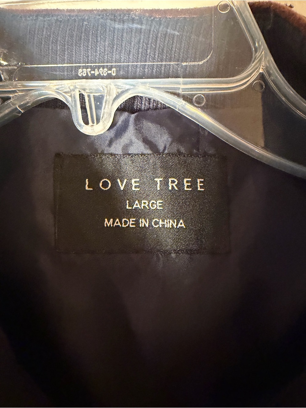 Love Tree Quilted Navy Blue Vest with Brown Trim - Picture 2 of 3